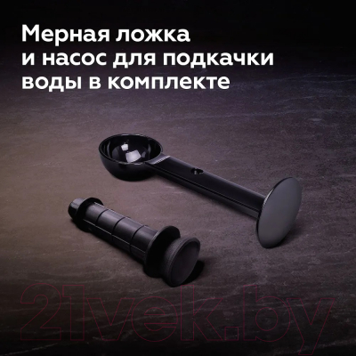 Капсульная кофеварка BQ CM3000 (черный/белый)