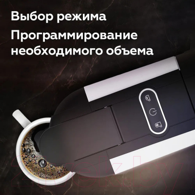 Капсульная кофеварка BQ CM3000 (черный/белый)