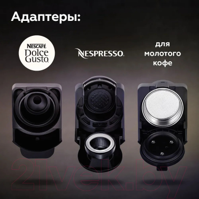 Капсульная кофеварка BQ CM3000 (черный/белый)