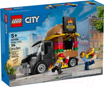 Конструктор Lego City Vehicles Грузовик-бургер 60404 - фото