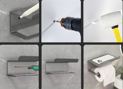 Полка для ванной Saniteco TBD0604303601C