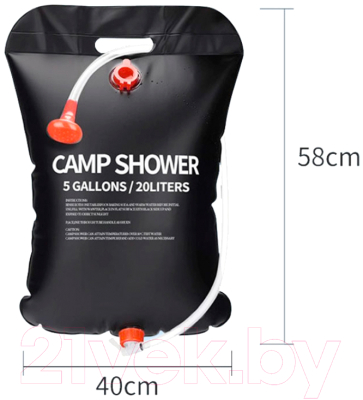 Походный душ Sundays TBD0604354002