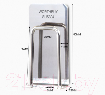 Держатель для зубной щетки Saniteco TBD04214175