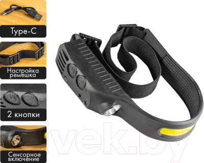 Фонарь Garvill TBD0603431701 