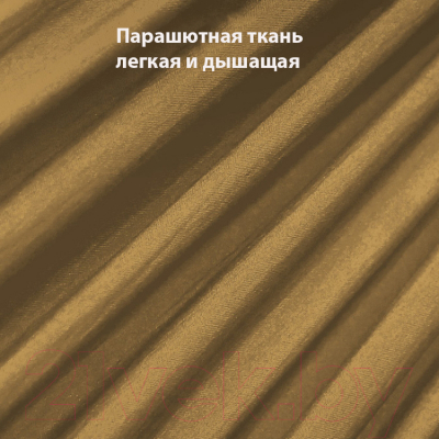 Гамак Coyote С москитной сеткой / TBD0604408901A