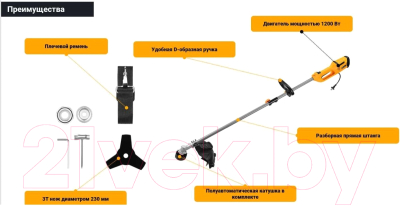 Триммер электрический Deko DKTR1200 / 065-1243