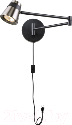 Бра FAVOURITE 4224-1W - фото