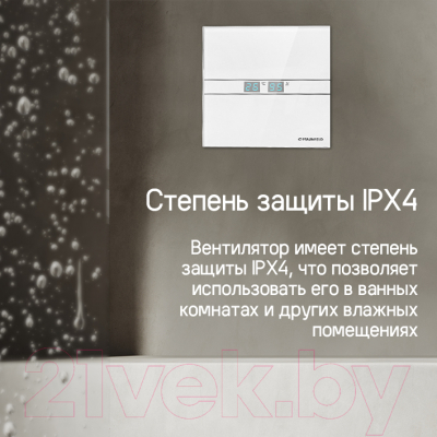 Вентилятор накладной Maunfeld MFE10THGBG