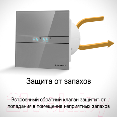 Вентилятор накладной Maunfeld MFE10THGBG