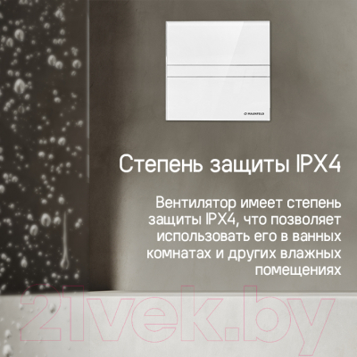 Вентилятор накладной Maunfeld MFE10TGGR