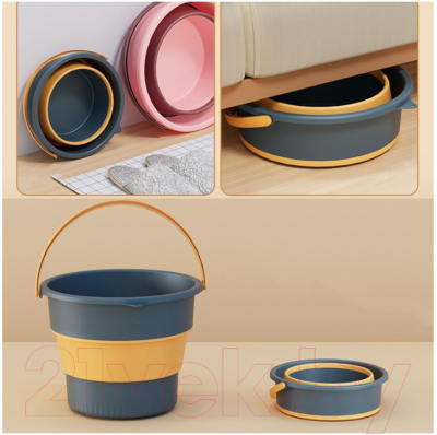 Складное ведро Sundays Среднее / TBD0603930501A