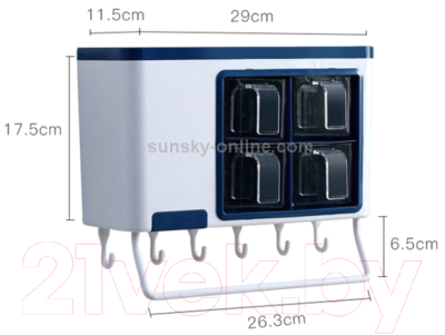 Органайзер для кухни Sundays Home TBD052385801B