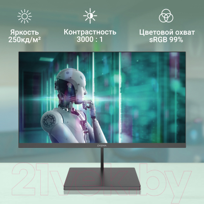 Монитор Digma Progress 24A501F