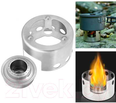 Плита туристическая Coyote С крышкой для сухого спирта / TBD01878456