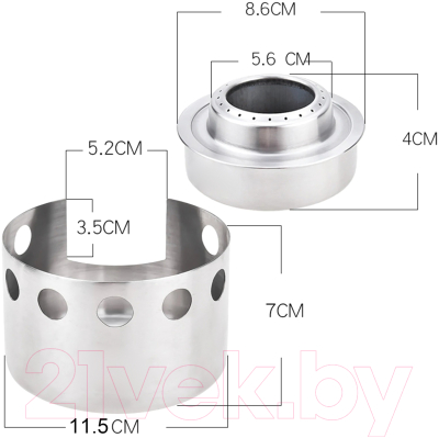 Плита туристическая Coyote С крышкой для сухого спирта / TBD01878456