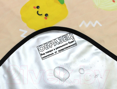 Туристический коврик Sundays Водонепроницаемый Y008 / TBD0420842101A