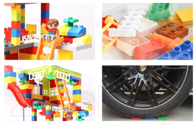 Конструктор Labalu TBD0575128