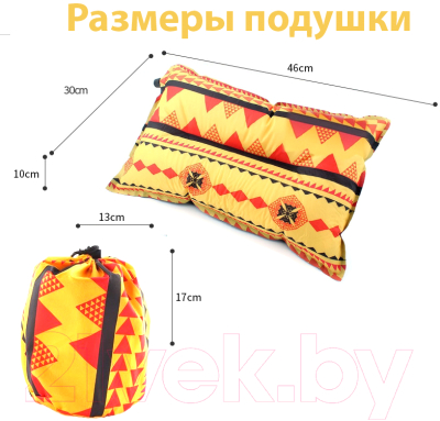 Подушка туристическая Mio Tesoro TBD0371514901B