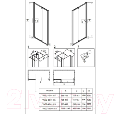 Душевая дверь Veconi 100x195 / VN32-100-01-C5