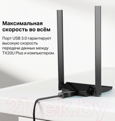 Wi-Fi-адаптер TP-Link Archer TX20U Plus