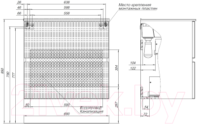 Тумба под умывальник Aquanet Джейн 70 / 313301