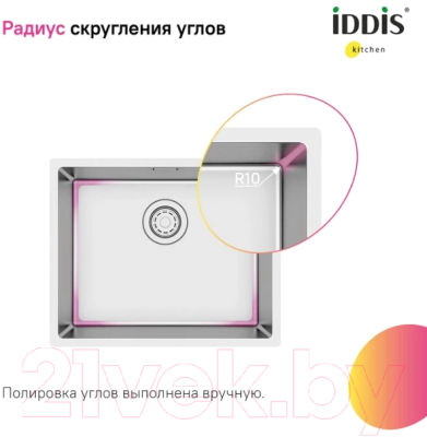 Мойка кухонная IDDIS Prime PRI44S0i77