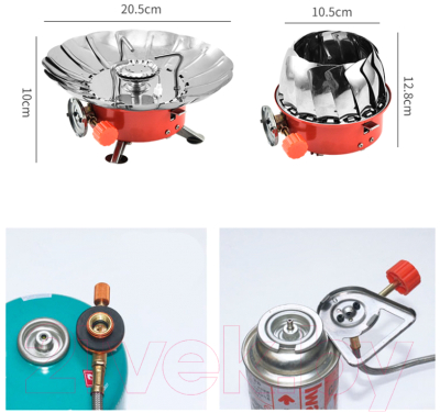 Плита туристическая Sundays Квадратная / TBD0603069101