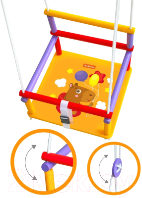 Качели Moby Kids Капибара / 962504