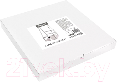 Качели Moby Kids Полет-3 / 962505