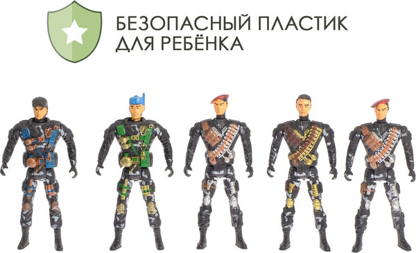 Набор фигурок игровых Sima-Land Солдатики. Блокпост 405 / 3654627