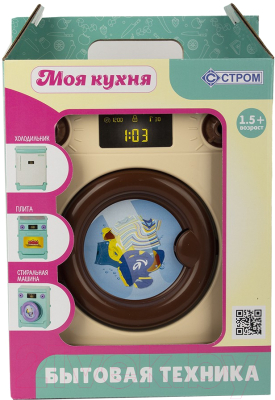 Стиральная машина игрушечная Стром У1012
