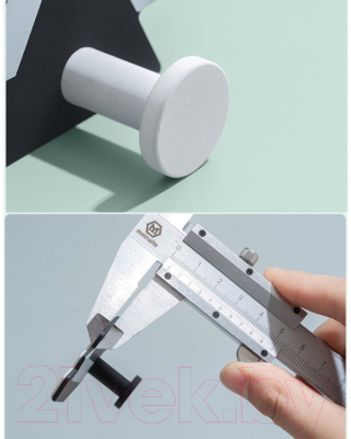 Крючок для ванной Saniteco TBD052148801A