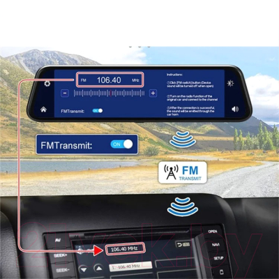 Видеорегистратор-зеркало ProVision 670600055A