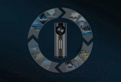 Автомобильный видеорегистратор ProVision 670600068A