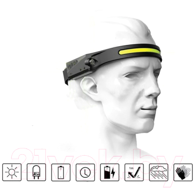 Фонарь Garvill 646200096A