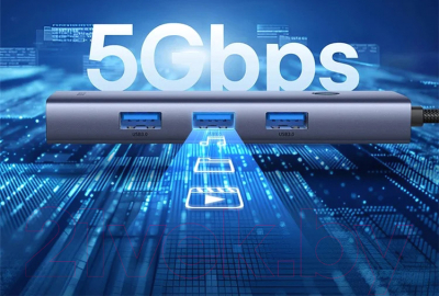 USB-хаб Baseus UltraJoy Series BS-OH108 / 619900711A