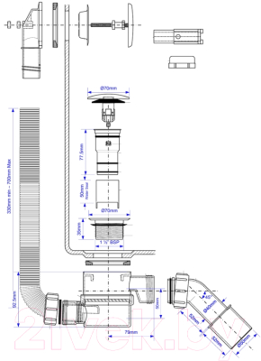 Сифон McAlpine MRB12