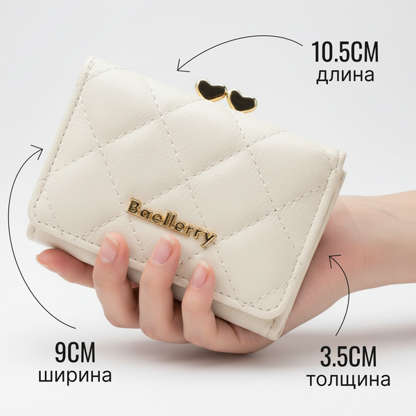 Портмоне DoubleW 640101583F