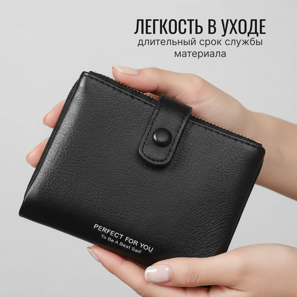 Портмоне DoubleW 640101894E