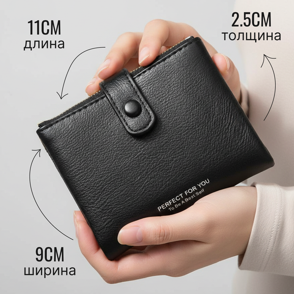 Портмоне DoubleW 640101894E