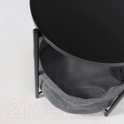 Журнальный столик AksHome Trent