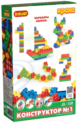 Конструктор Bauer №1 / 1135