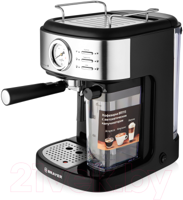 Кофеварка эспрессо Brayer BR1115 - фото