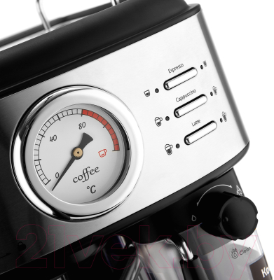 Кофеварка эспрессо Brayer BR1115
