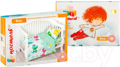 Комплект постельный для малышей АртПостель Гоша 130