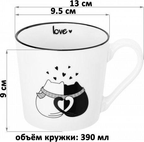 Набор кружек Elan Gallery Влюбленные котики / 880194