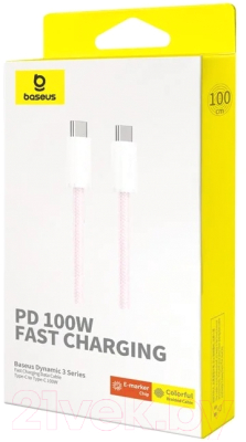 Кабель Baseus Dynamic 3 Series for iPhone 15 / 662802629B