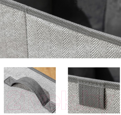 Коробка для хранения Sundays Home TBD053495202