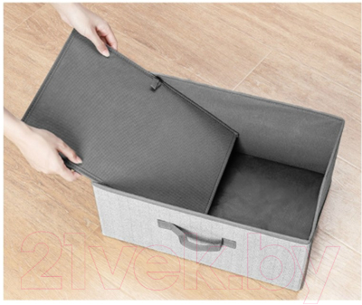 Коробка для хранения Sundays Home TBD053495202