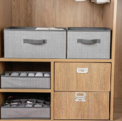 Коробка для хранения Sundays Home TBD053495202